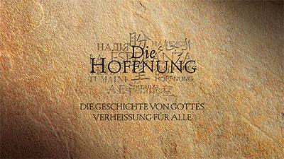 Text "Die Hoffnung" with German subtitle on a textured brown background.