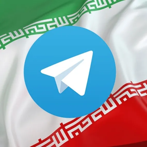 Telegram logo overlaid on the Iranian flag.